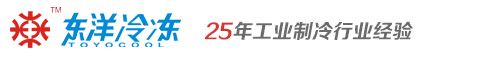 喜讯：我司和某上市公司签订螺杆式冷水机组