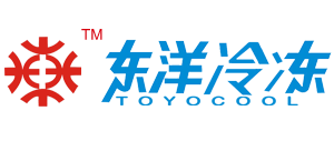 深圳市东洋冷冻设备有限公司